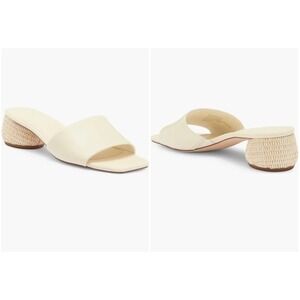 Nordstrom Nowinona Ivory Leather Slide Sandals Vamp Woven Rafia Block Heel 9M